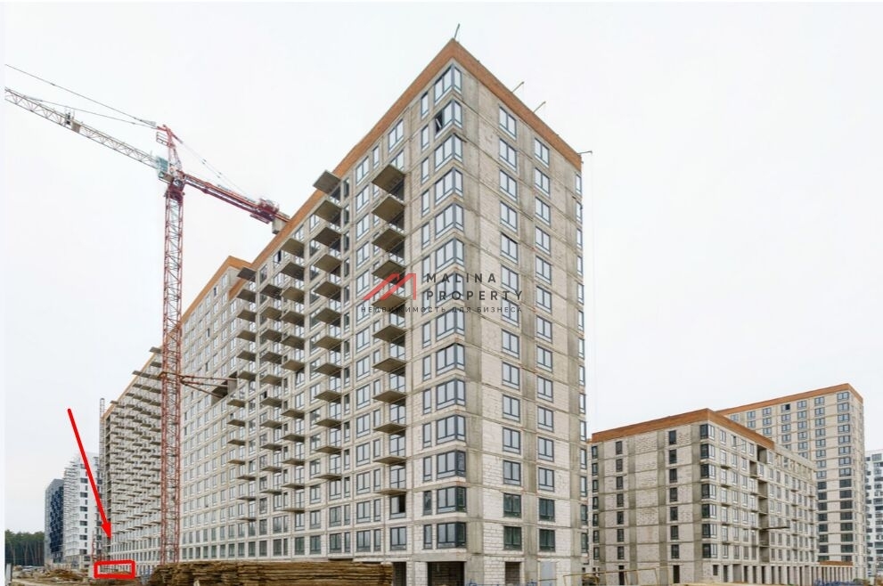 Продажа торгового помещения с Пятерочкой 