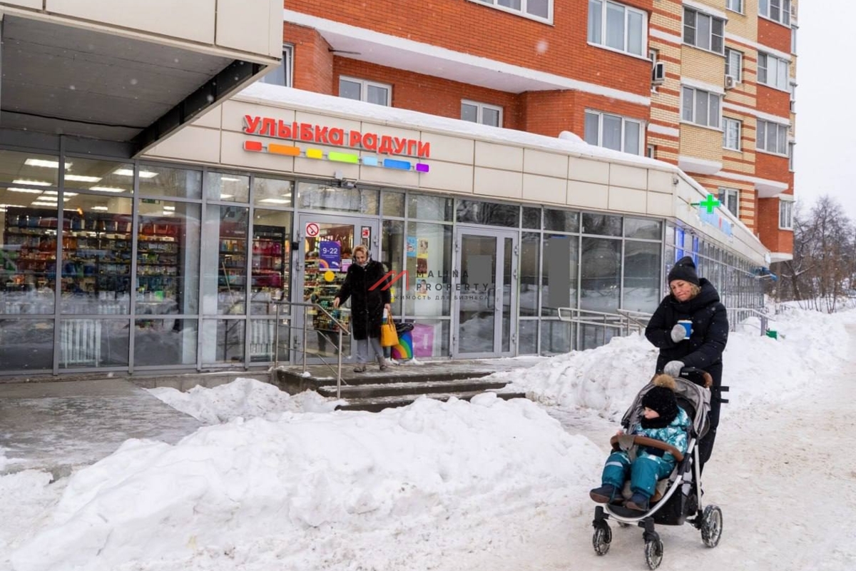 Продажа торгового помещения с магазином Улыбка радуги