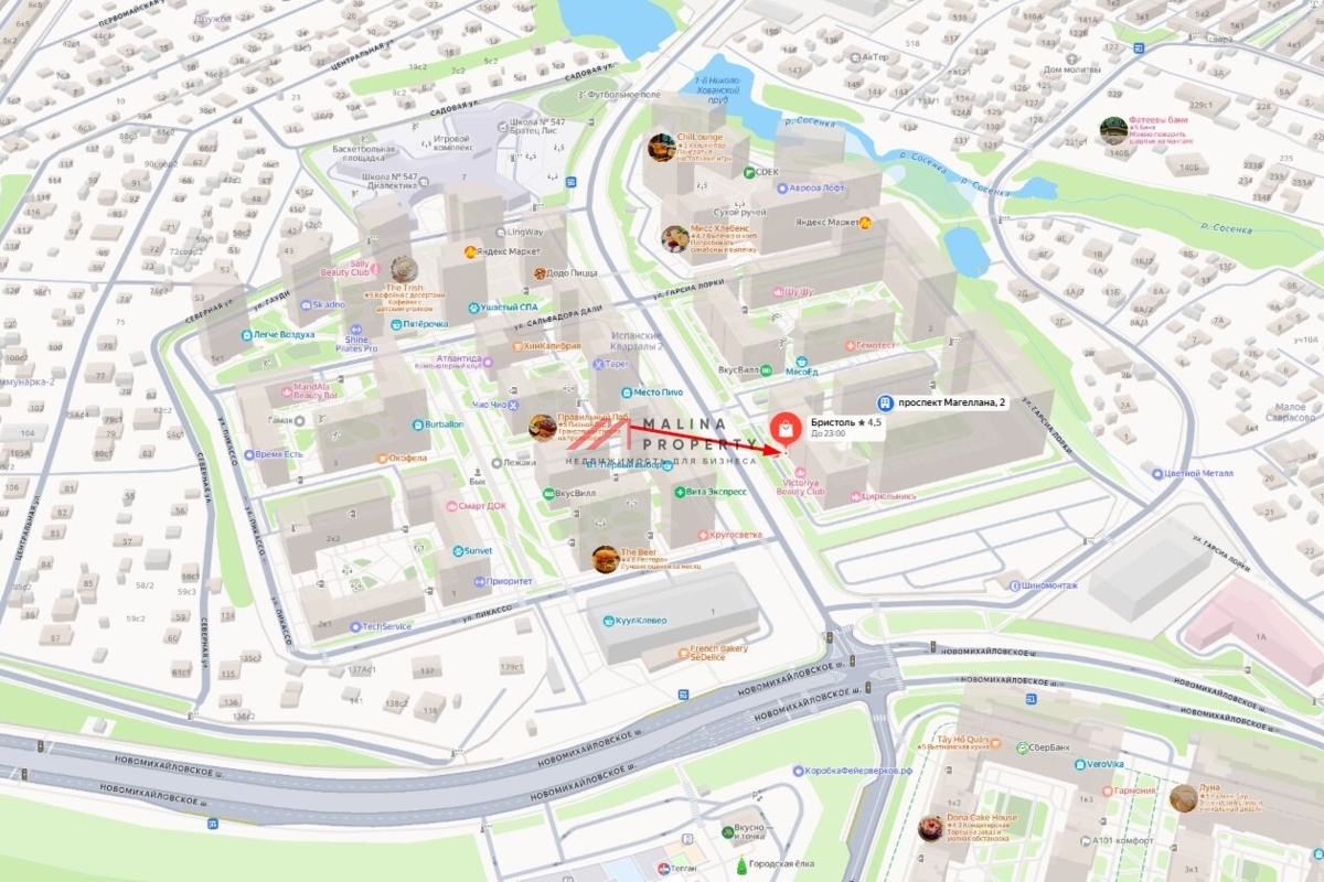 Продажа торгового помещения с арендатором "Бристоль"