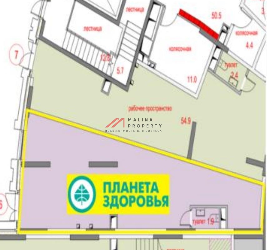 Продажа помещения с аптекой Планета Здоровья в ЖК "Мытищи-Сити"