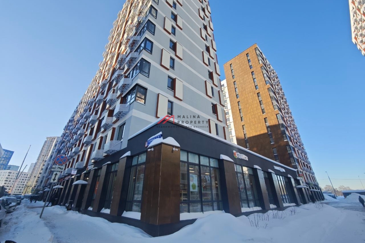 Продажа помещения с "Дикси" в ЖК Бунинские кварталы 