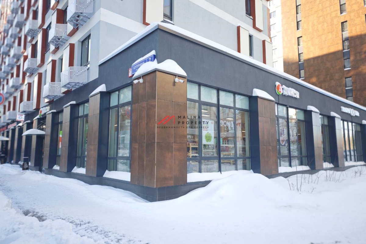 Продажа помещения с "Дикси" в ЖК Бунинские кварталы 
