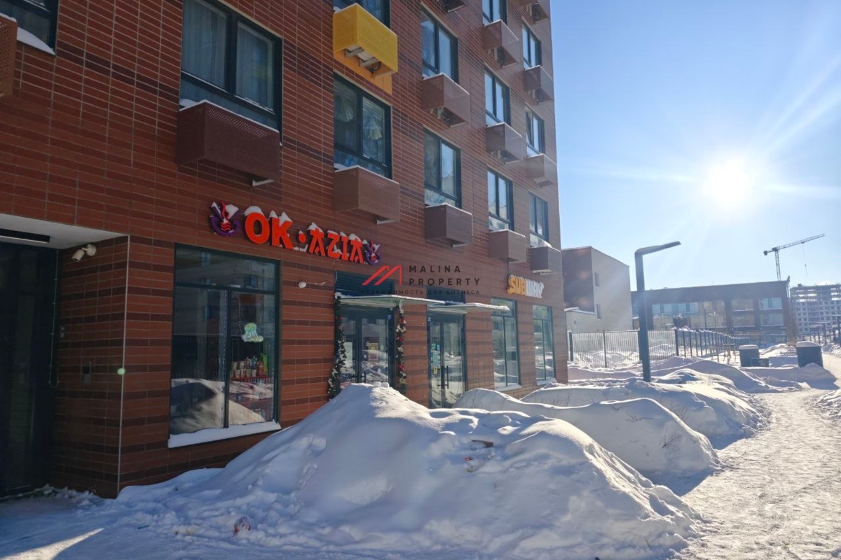 Продажа торгового помещения в ЖК "Бунинские луга"