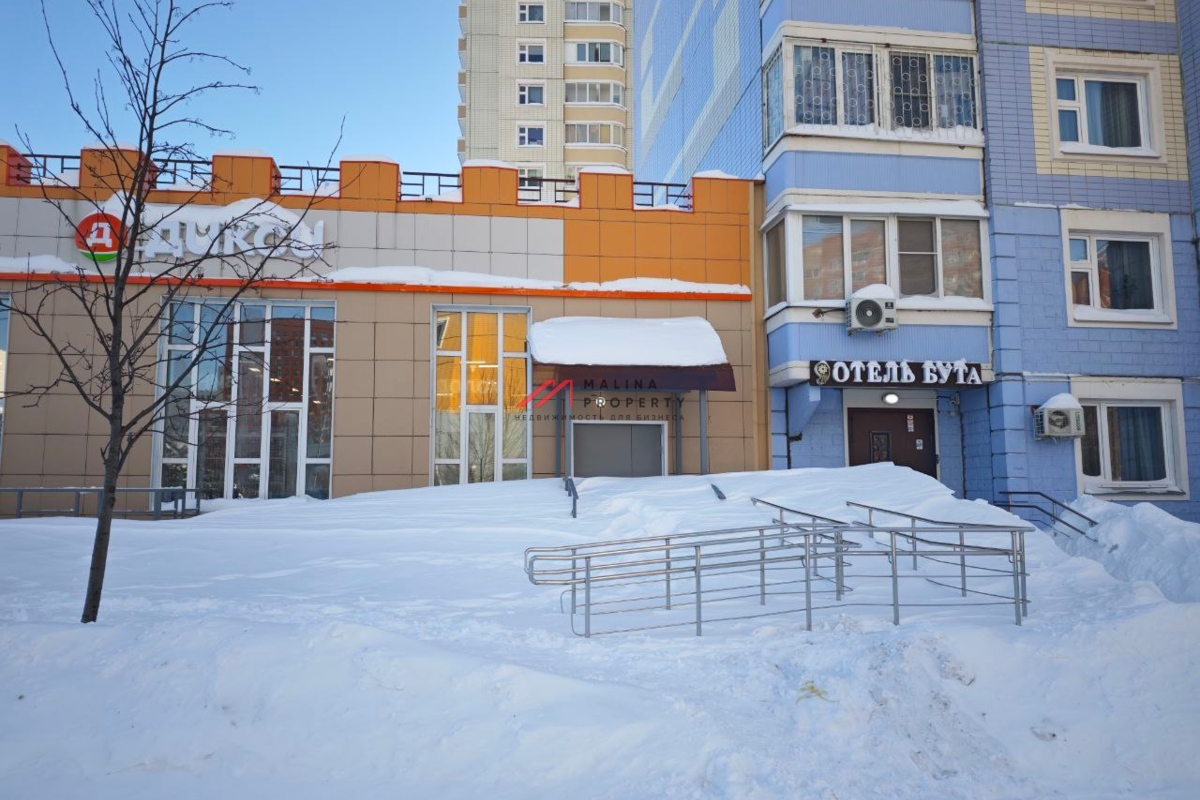 Продажа помещения с арендатором магазин Дикси