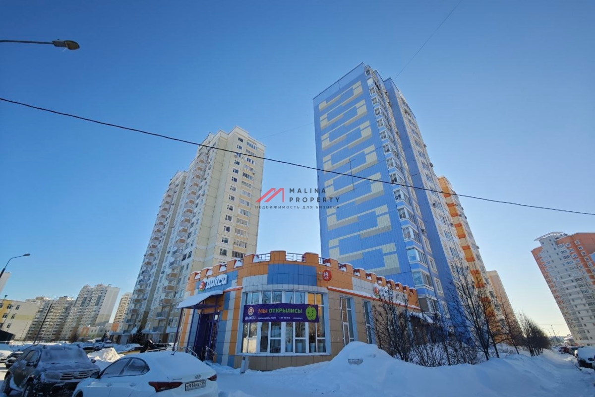 Продажа помещения с арендатором магазин Дикси