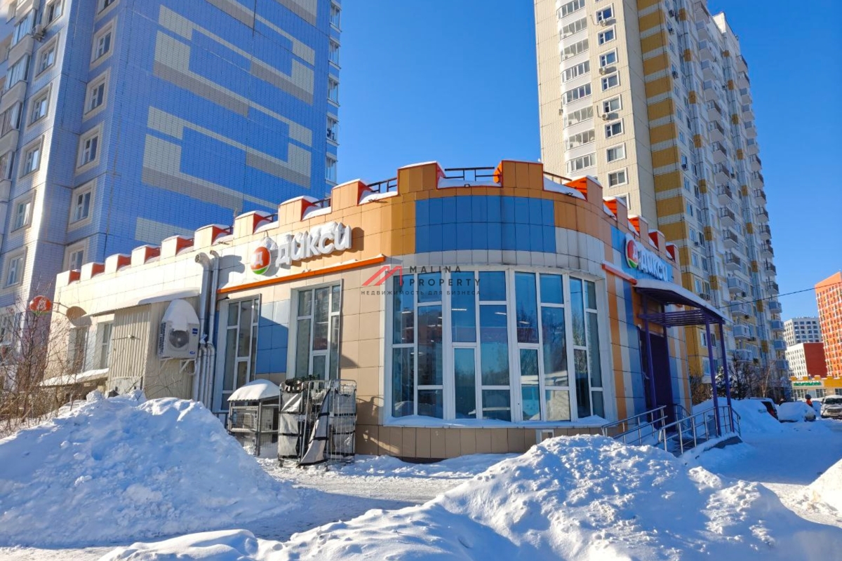 Продажа помещения с арендатором магазин Дикси