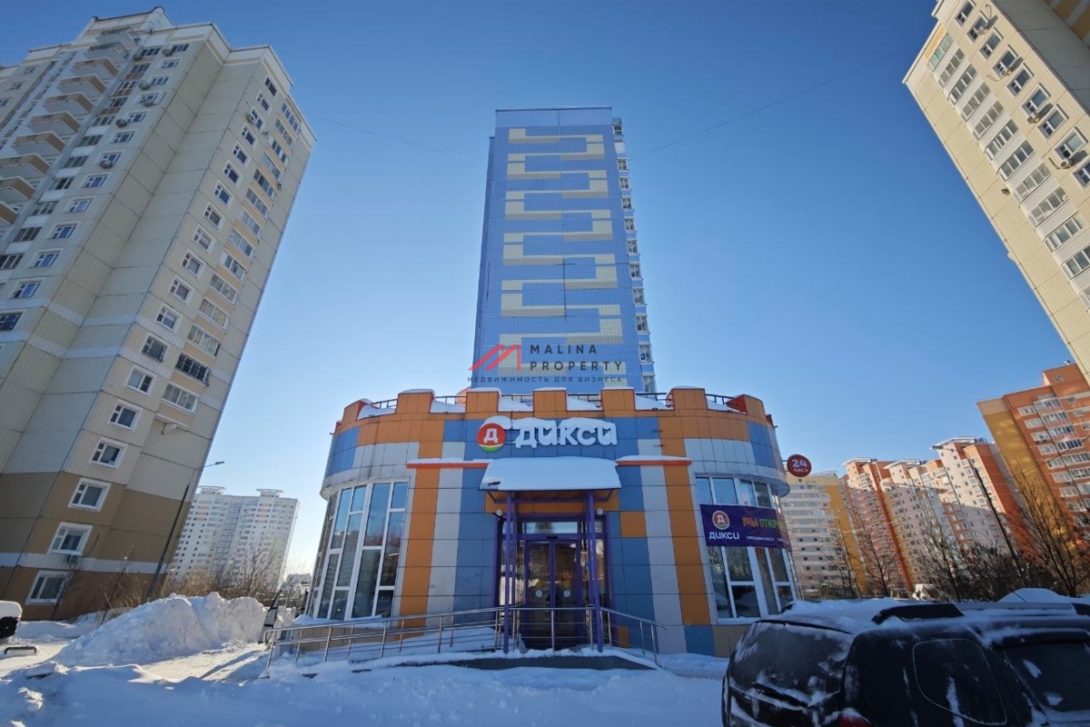 Продажа помещения с арендатором магазин Дикси