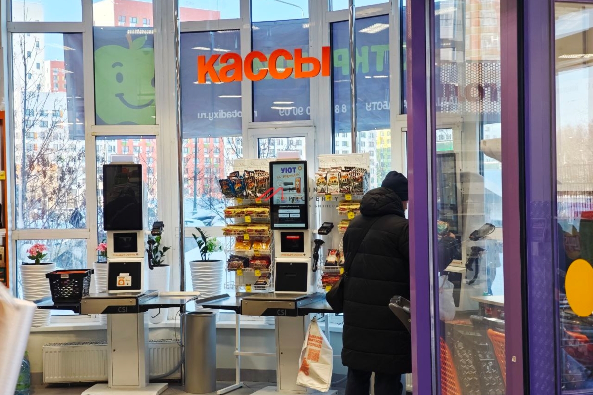 Продажа помещения с арендатором магазин Дикси