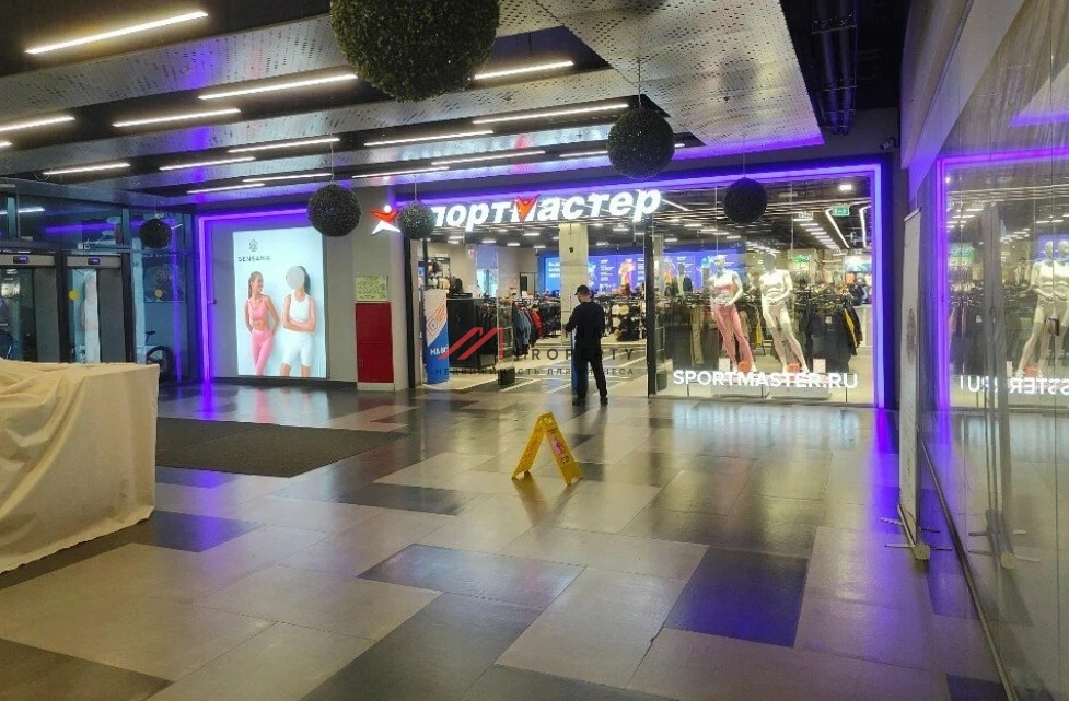 Продажа торгового помещения с арендатором Спортмастер