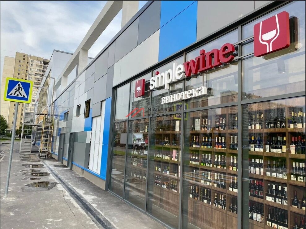 Продажа торгового помещения с арендатором Simple Wine