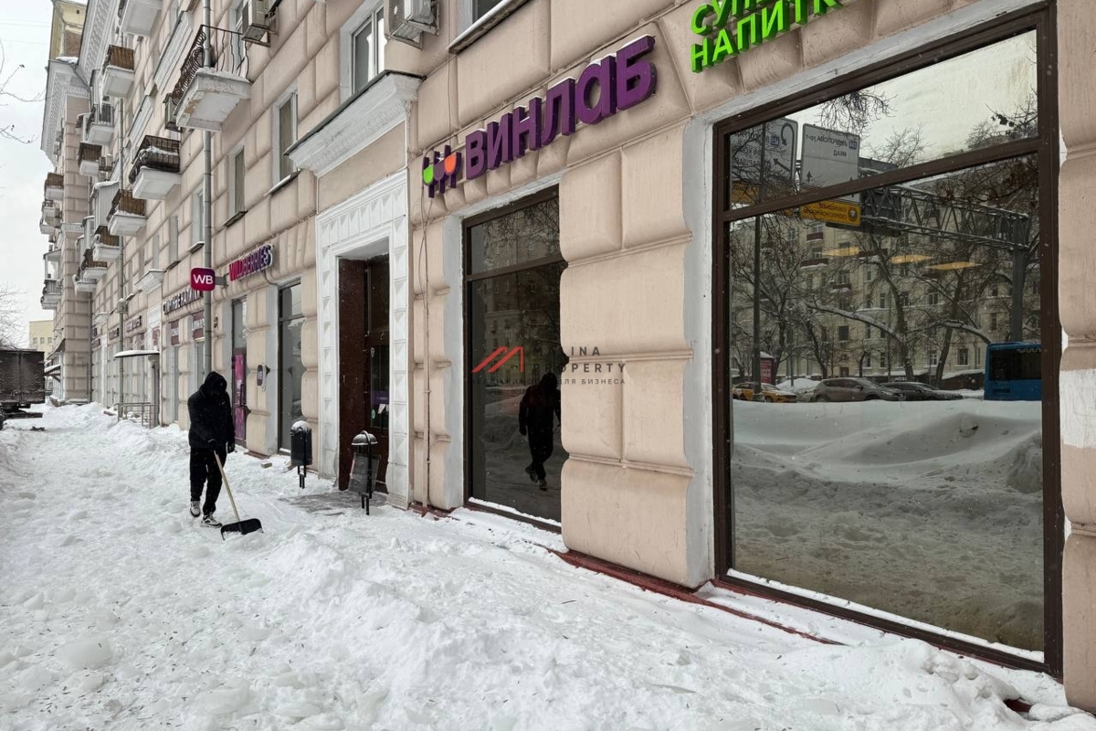 Продажа  помещения с арендатором "Винлаб" на Велозаводской