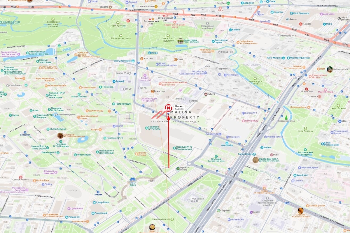 Продажа арендного бизнеса на улице Сергея Эйзенштейна
