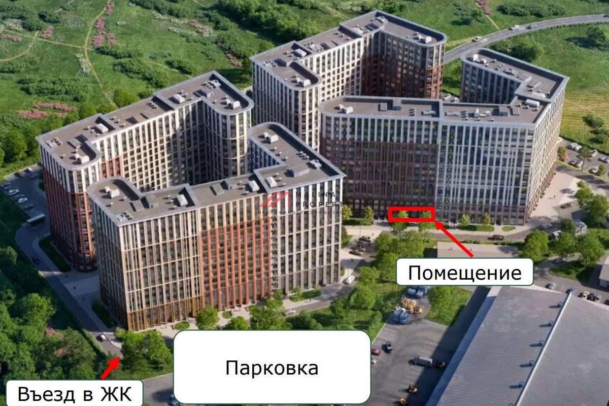 Продажа помещения с арендатором в ЖК "Движение Говорово"