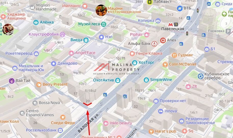 Продажа торгового помещения с супермаркетом Дикси