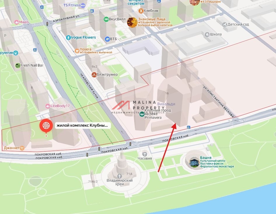 Аренда торгового помещения в ЖК Примавера