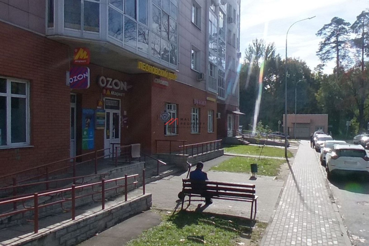 Продажа помещения с арендаторами в Подмосковье