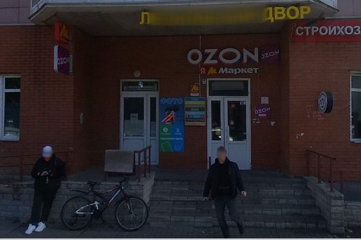 Продажа помещения с арендаторами в Подмосковье