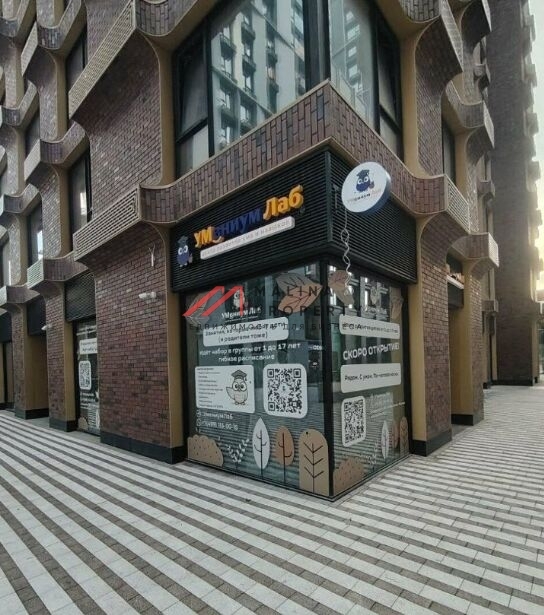 Продажа торгового помещения в ЖК Метрополия