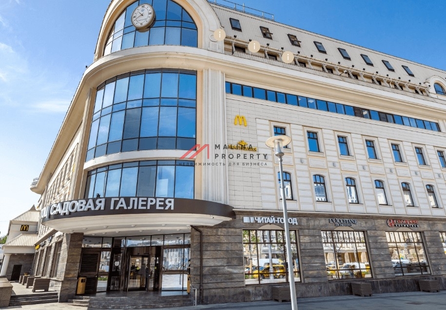 Аренда офиса в Садовой Галерее 