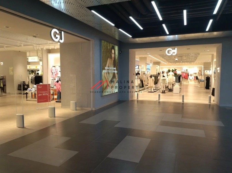Продажа торгового помещения с арендатором Gloria Jeans