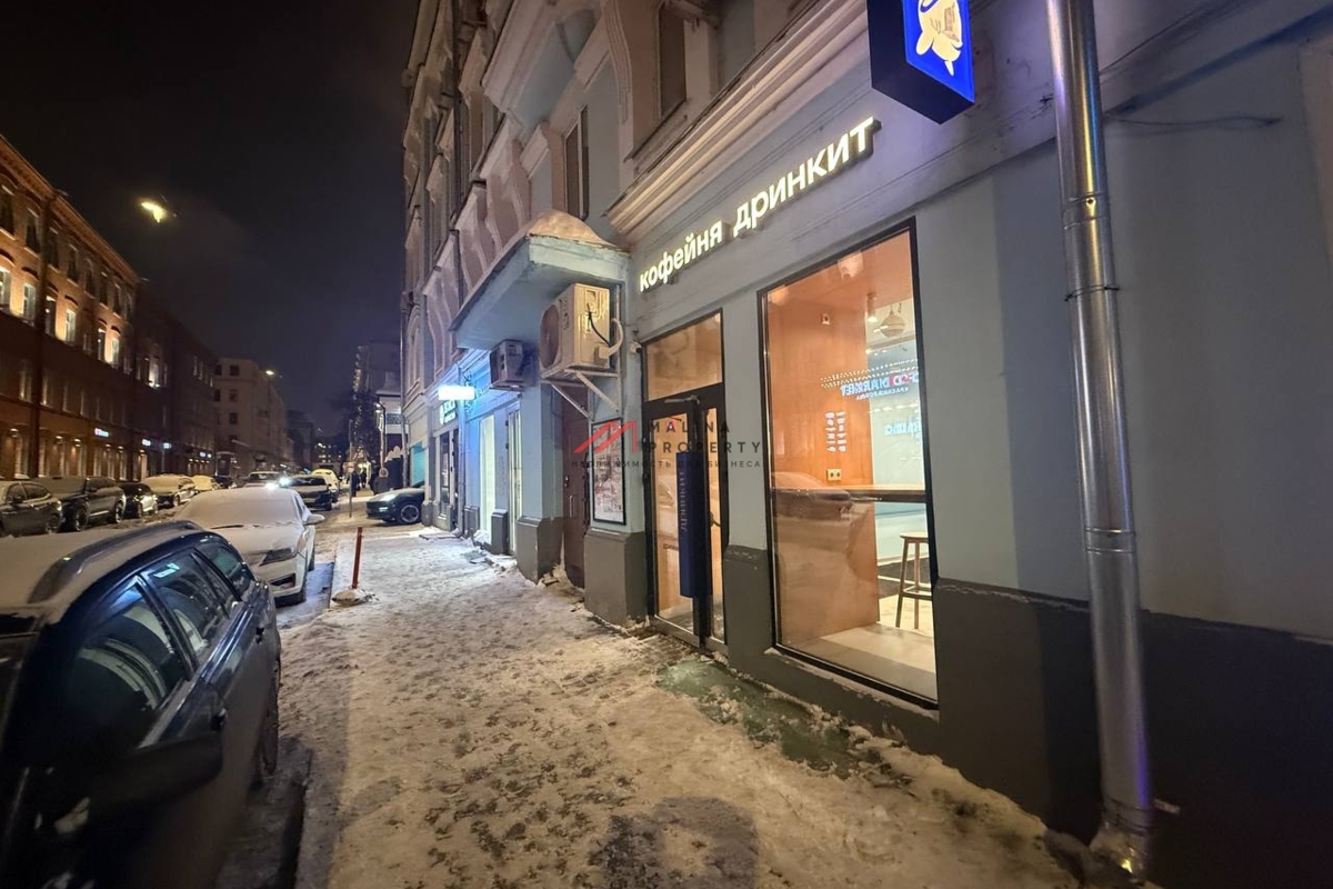 Продажа помещения с кофейней DRINKIТ на Парке Культуры