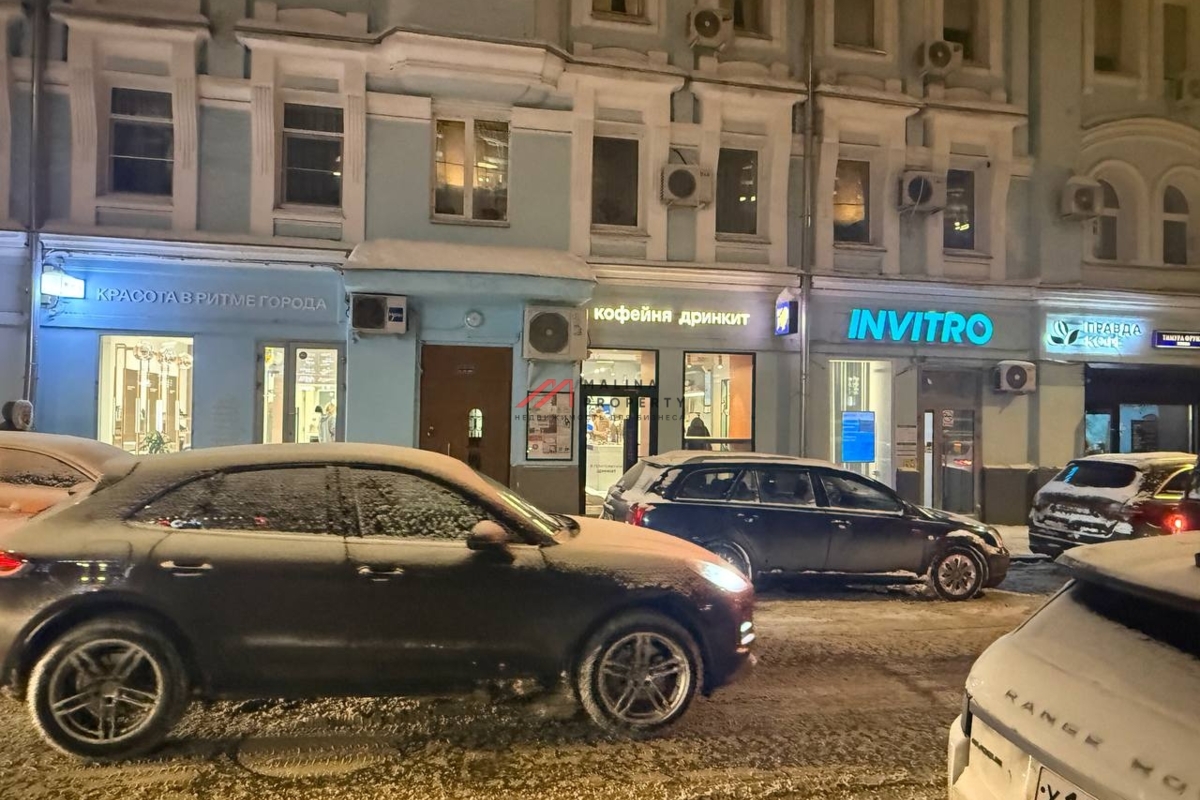 Продажа помещения с кофейней DRINKIТ на Парке Культуры