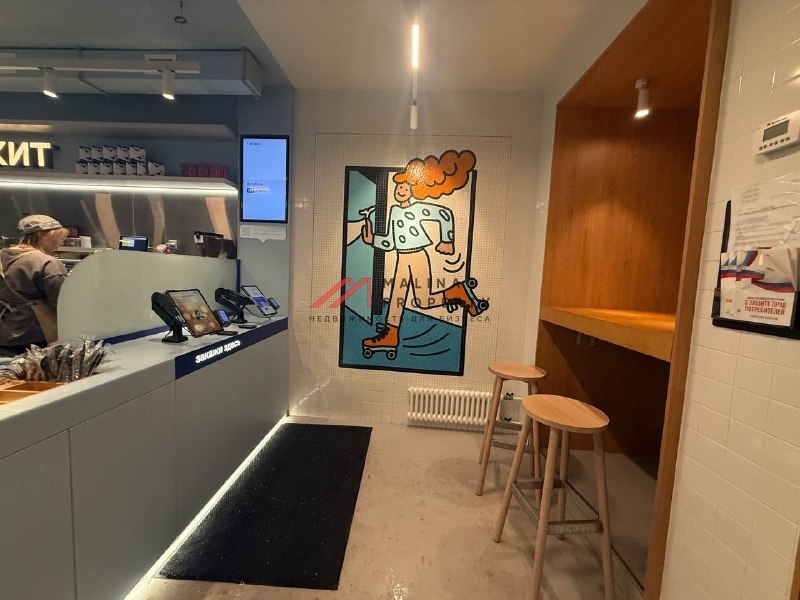 Продажа помещения с кофейней DRINKIТ на Парке Культуры