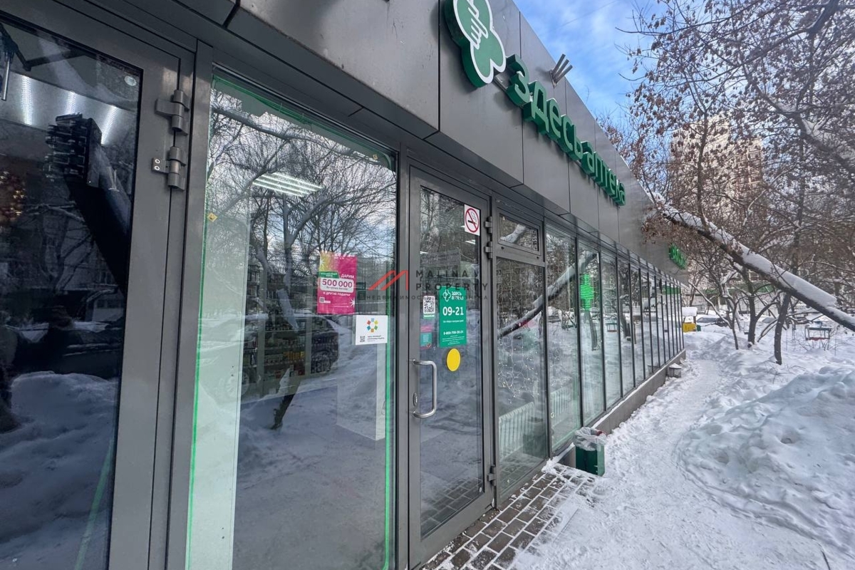 Продажа торгового здания с арендаторами 