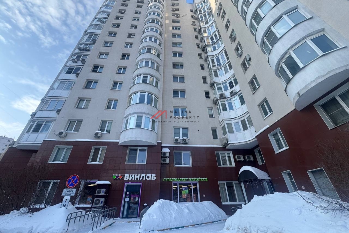 Продажа помещения в Филях с арендатором "Винлаб"