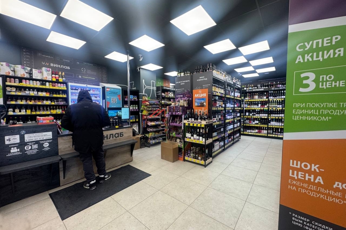 Продажа помещения в Филях с арендатором "Винлаб"