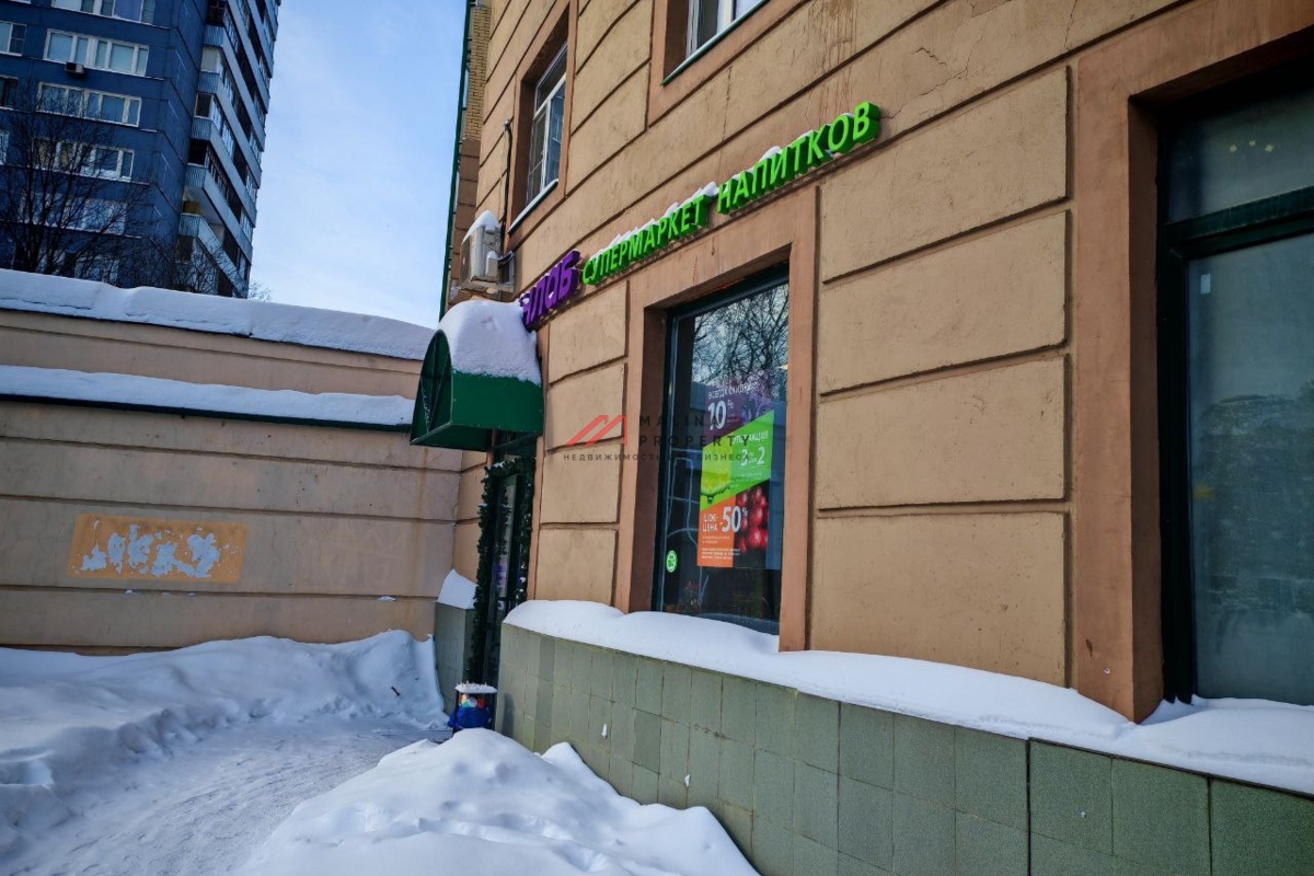 Продажа помещения с магазином "Винлаб" на Ленинградском шоссе