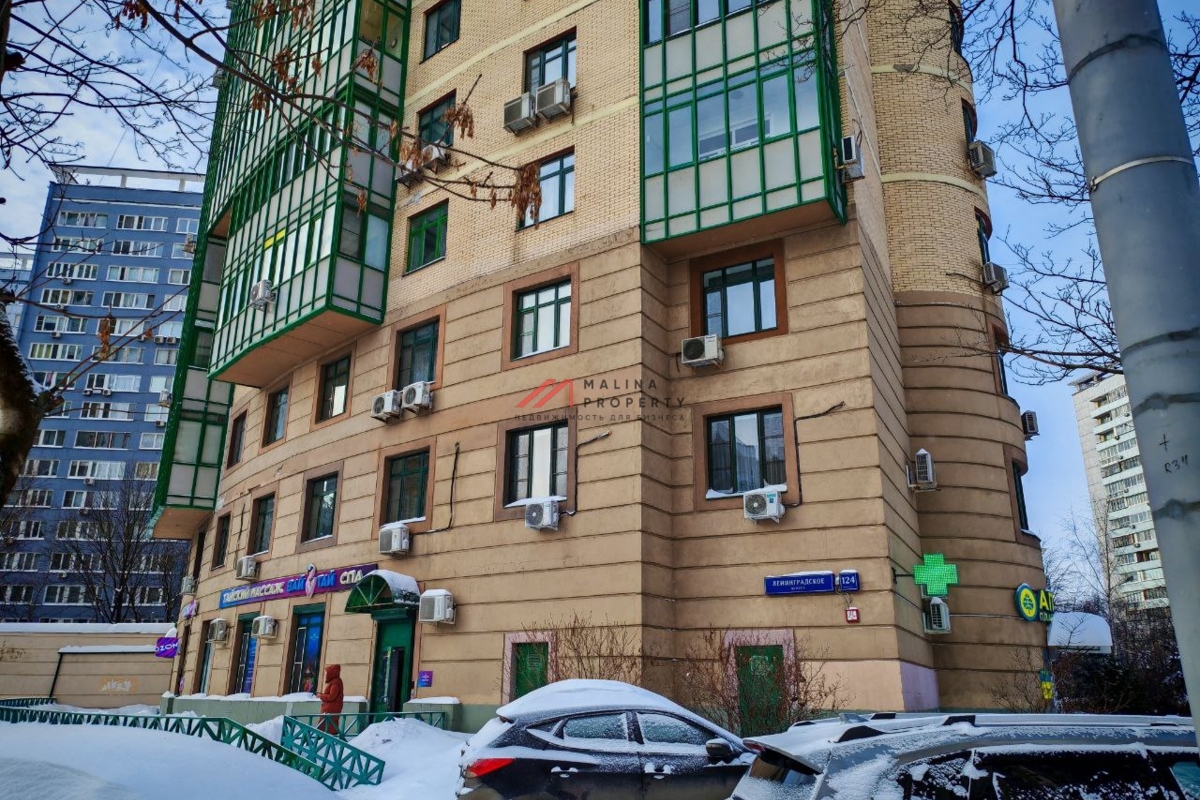 Продажа помещения с магазином "Винлаб" на Ленинградском шоссе