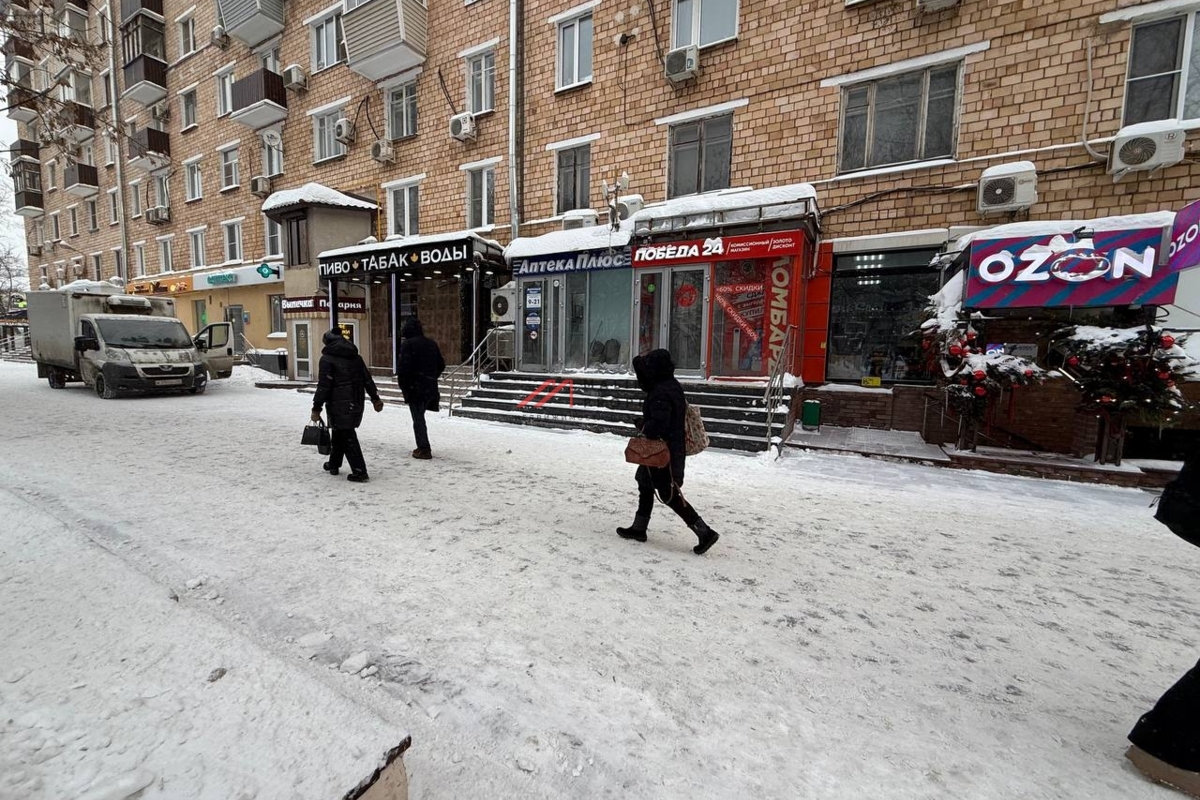 Продажа коммерческого помещения с арендатором аптека 