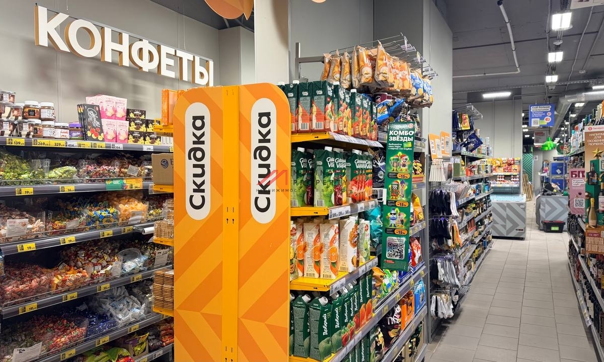 Продажа торгового помещения с арендатором "Пятёрочка" 