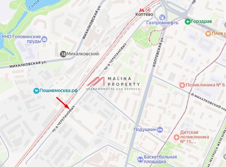 Продажа торгового помещения с арендатором мульти ПВЗ