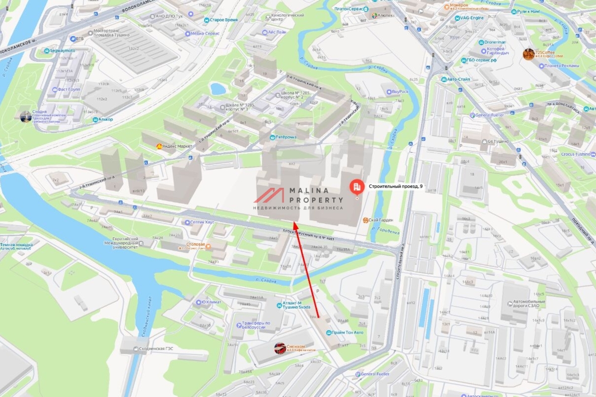 Продажа помещения в жилом комплексе Sky Garden