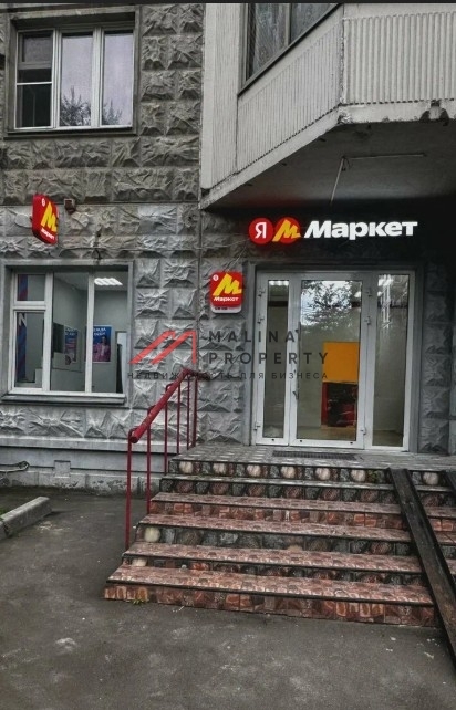 Продажа помещения с арендаторами