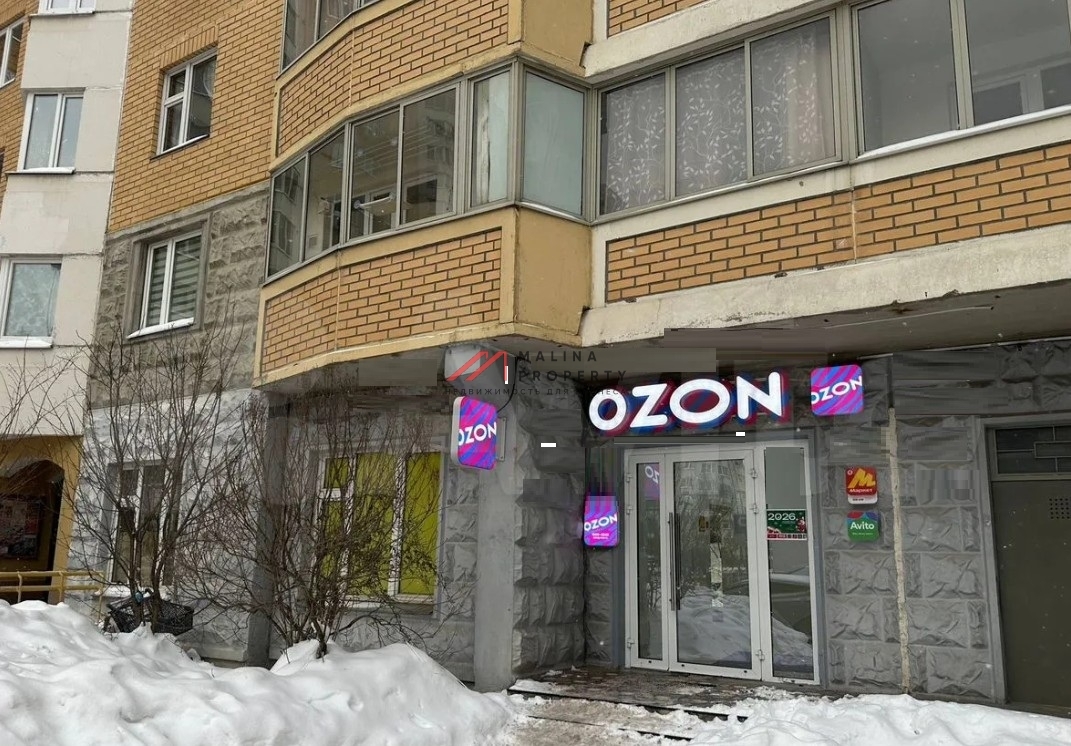 Продажа помещения с арендаторами