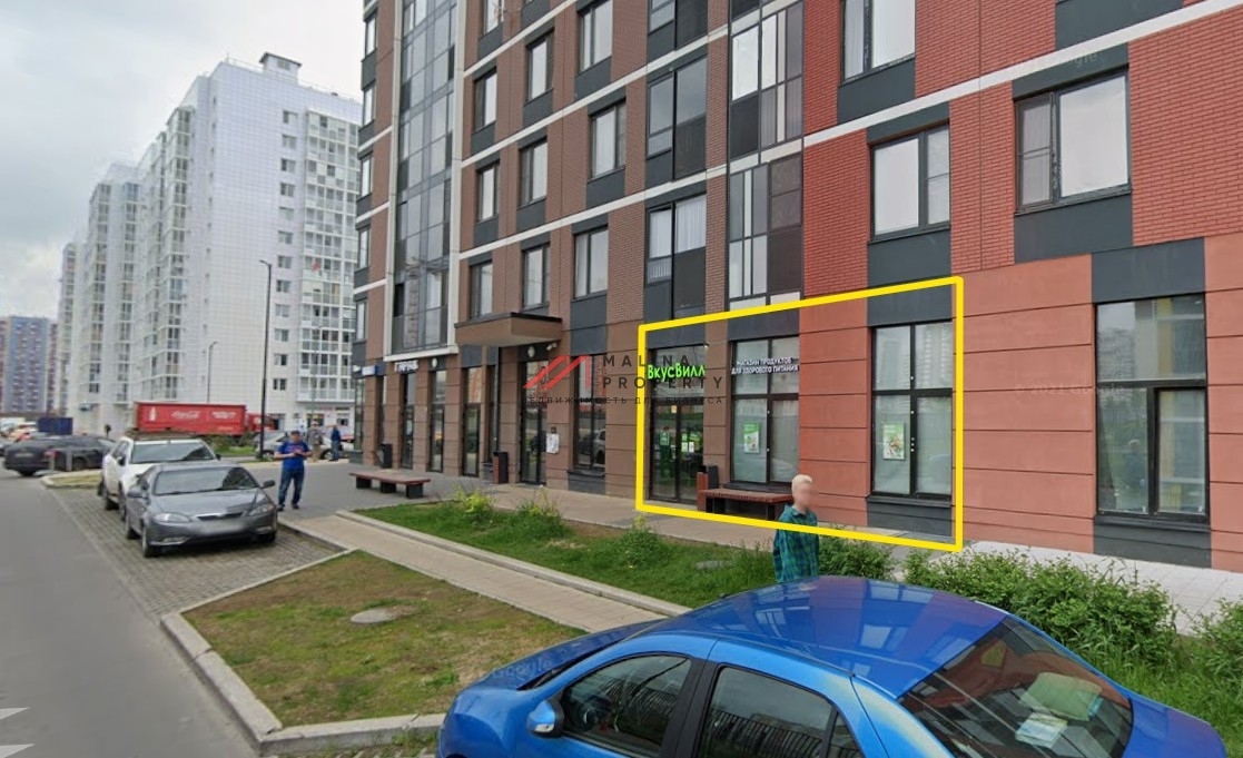 Аренда торгового помещения в жк Новые Ватутинки