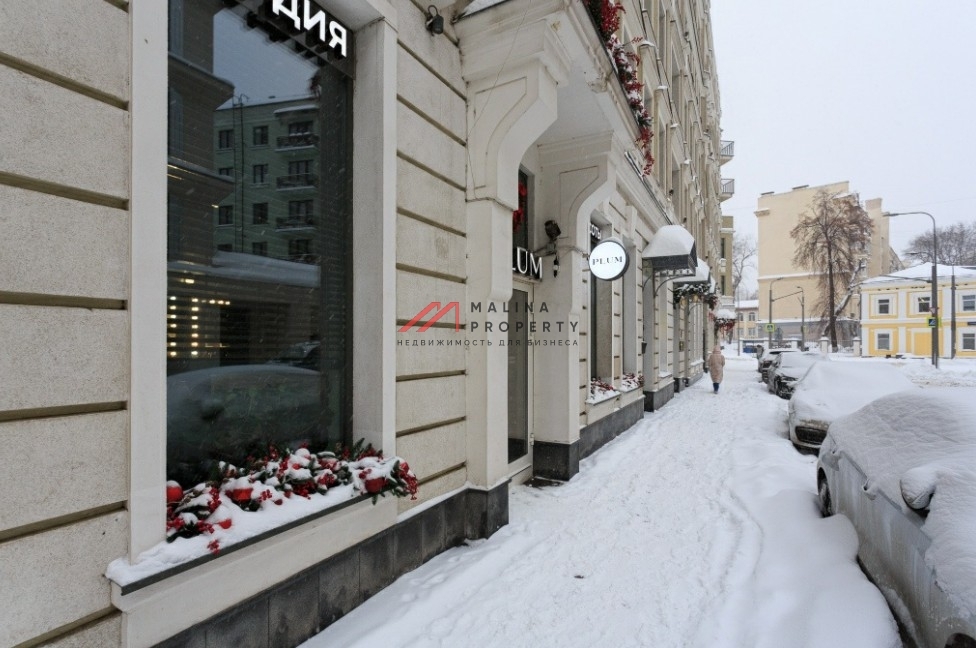 Аренда торгового помещения в центре Москвы