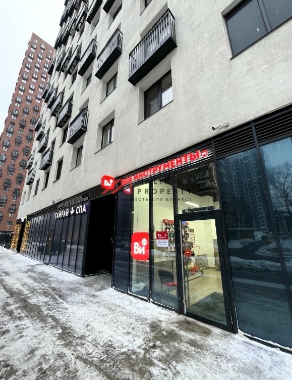 Продажа помещения с арендатором Все Инструменты . РУ