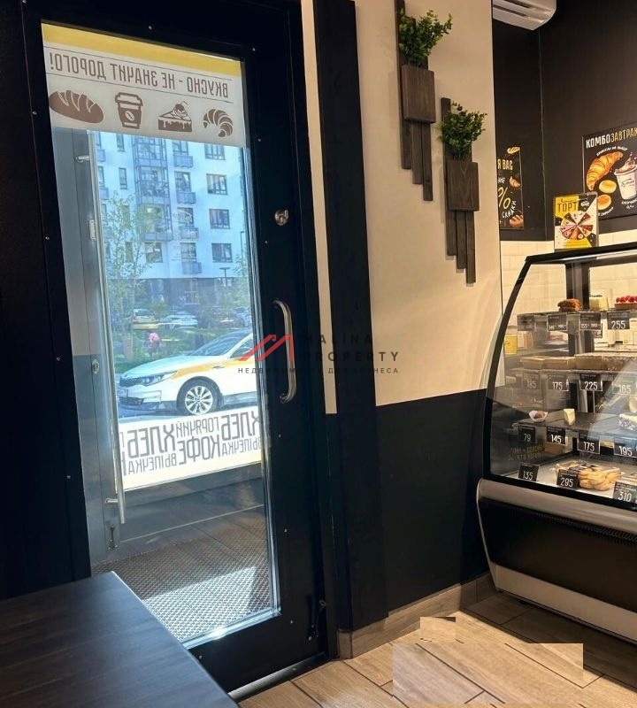 Продажа помещения с арендатором Буханка в ЖК «Новые Ватутинки, мкр. Десна»