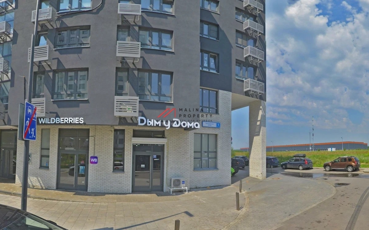 Продажа помещения с арендатором ПВЗ в ЖК «Новые Ватутинки, мкр. Десна»