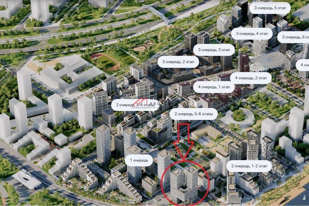 Аренда помещения под общепит в ЖК "Shagal"