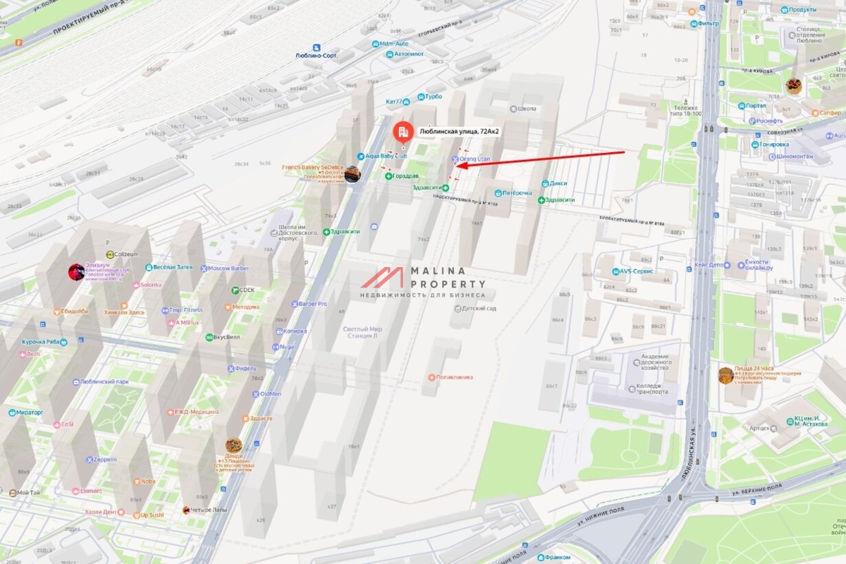 Продажа торгового помещения в ЖК "Люблинский парк"