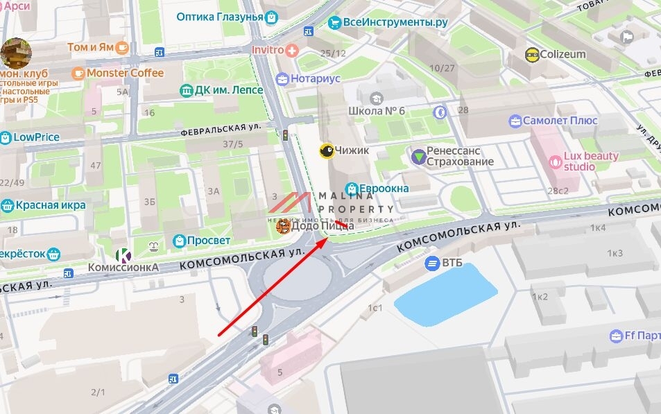 Продажа помещения с арендатором Альфа банк