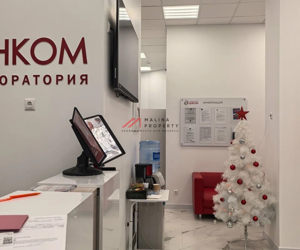 Продажа торгового помещения с арендатором ДНКОМ