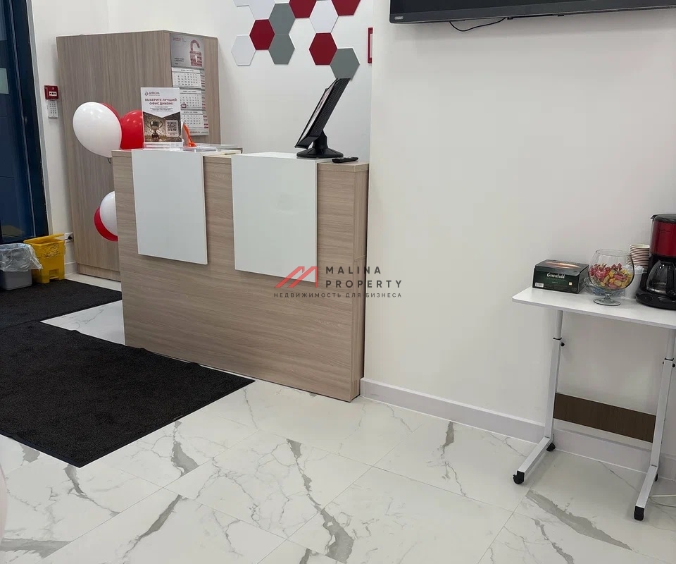 Продажа торгового помещения с арендатором ДНКОМ