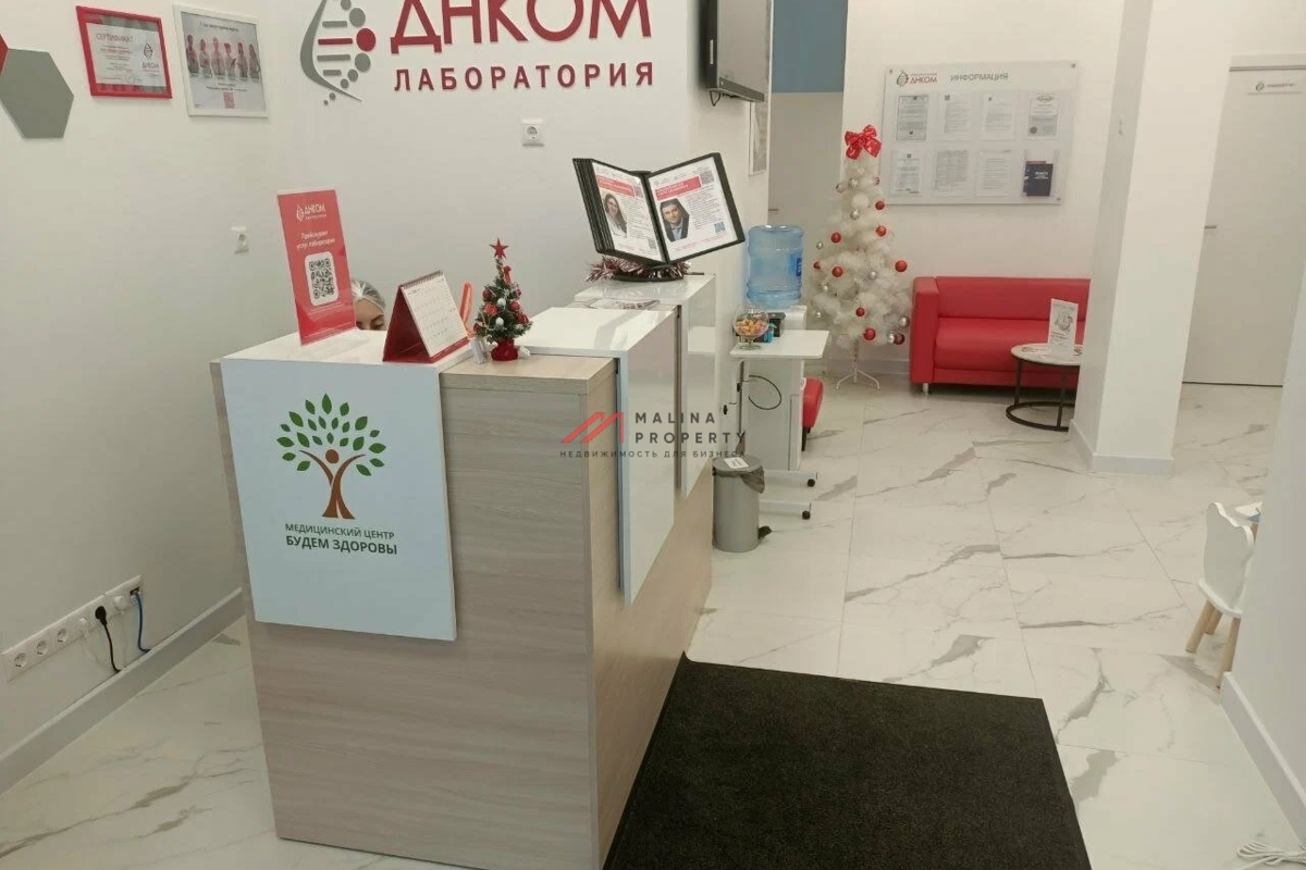 Продажа торгового помещения с арендатором ДНКОМ