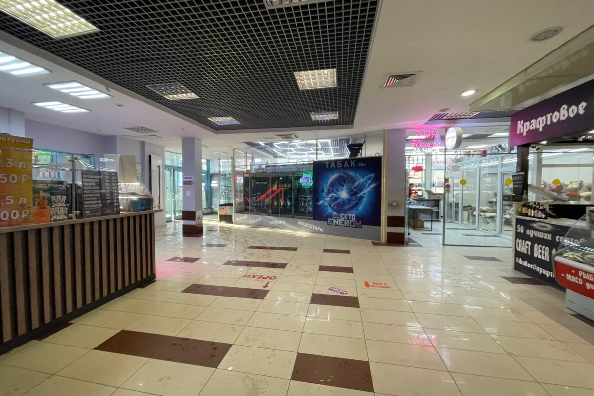 Продажа торгового центра заполненного арендаторами